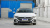 VW СС Launch Special Edition 330TSI